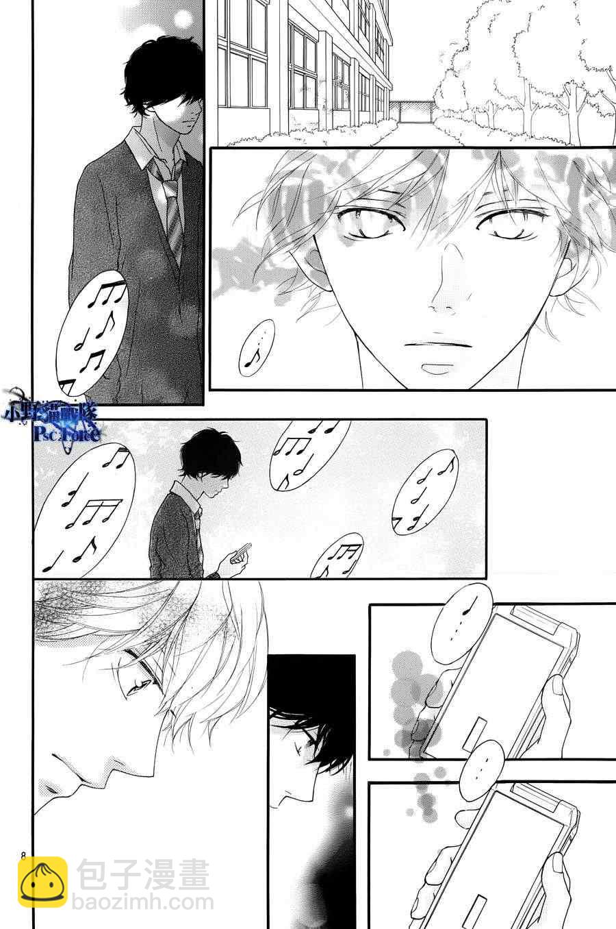 第28话6