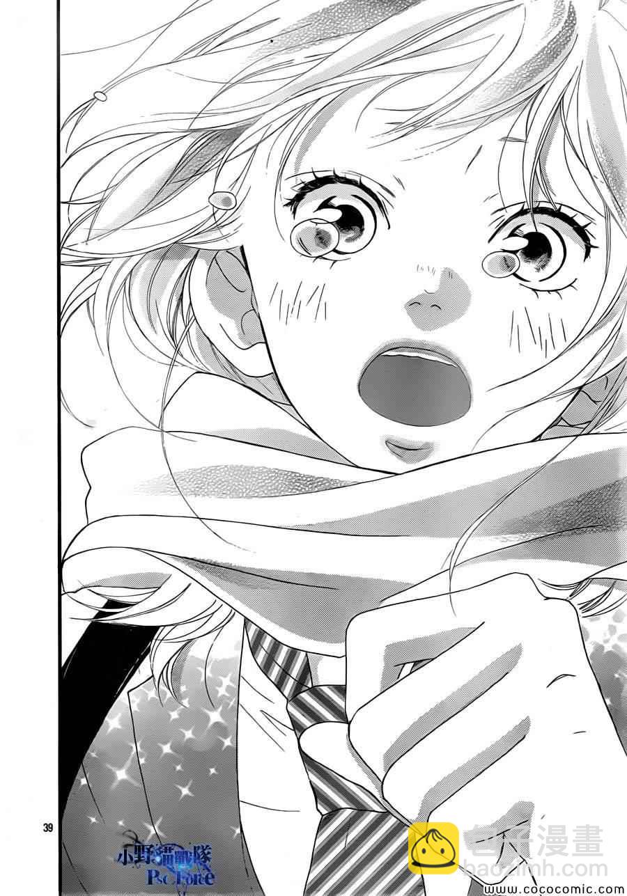 第35话38