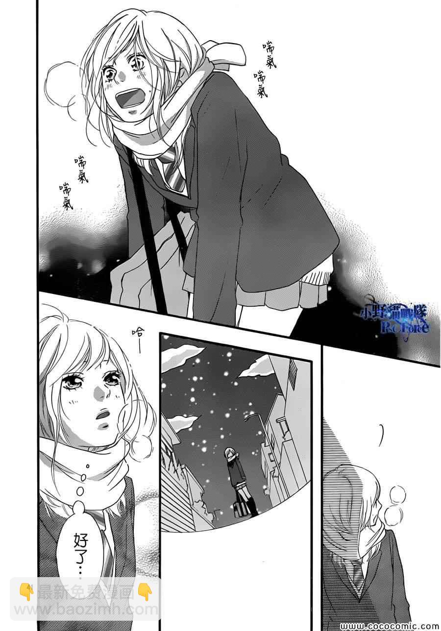 第35话40