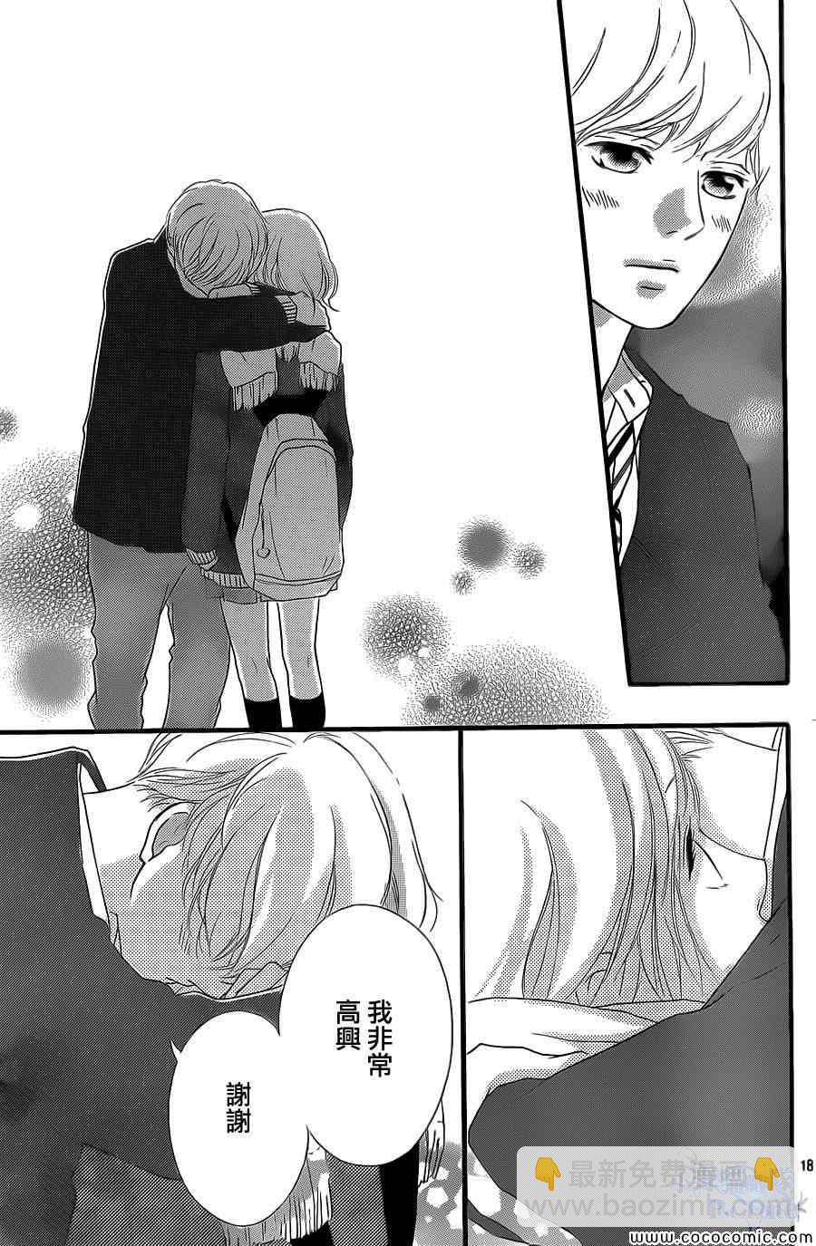 第38话18
