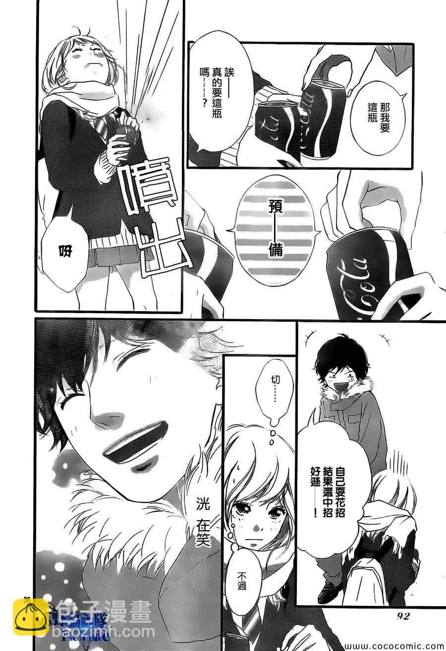 第39话35
