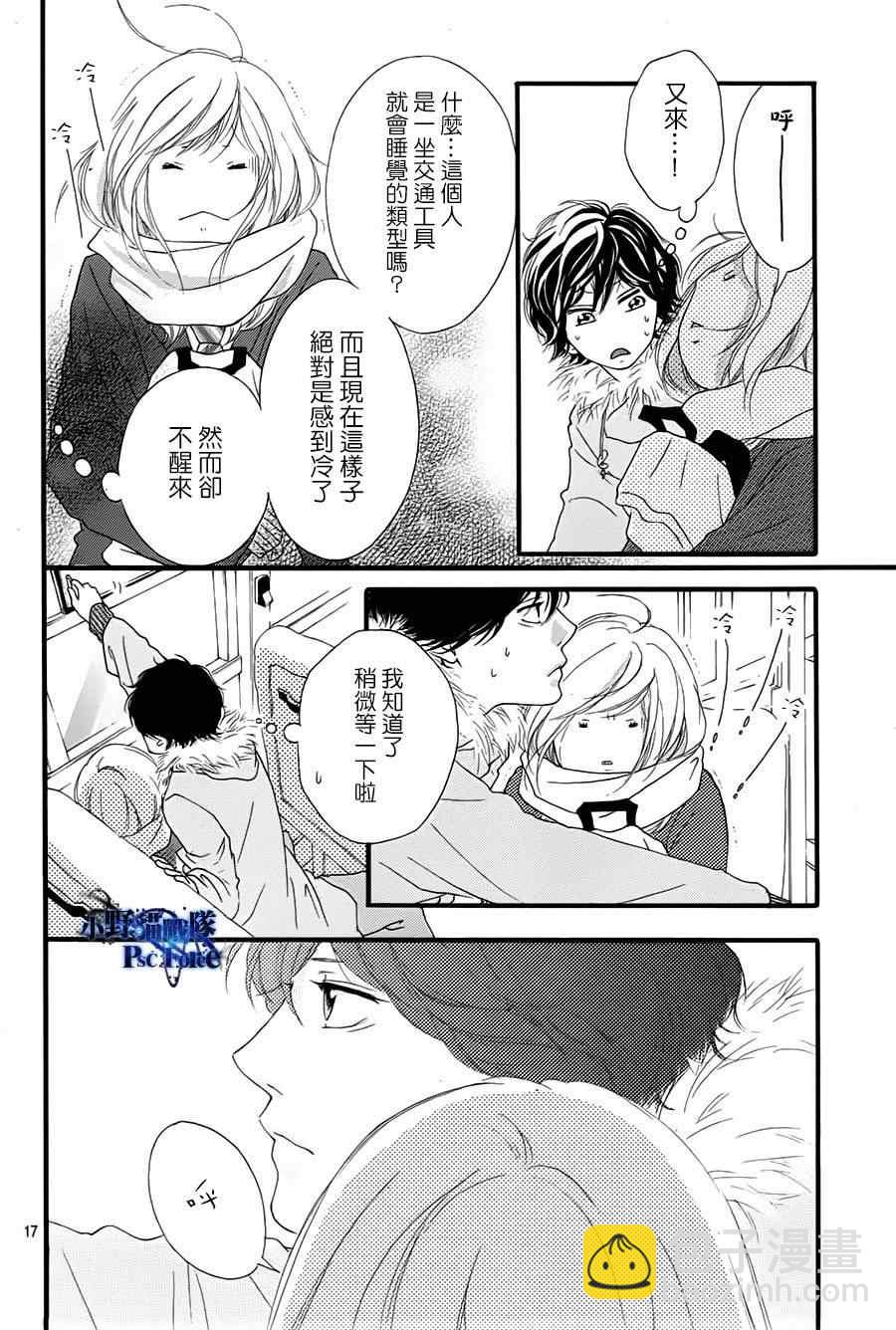 第40话19