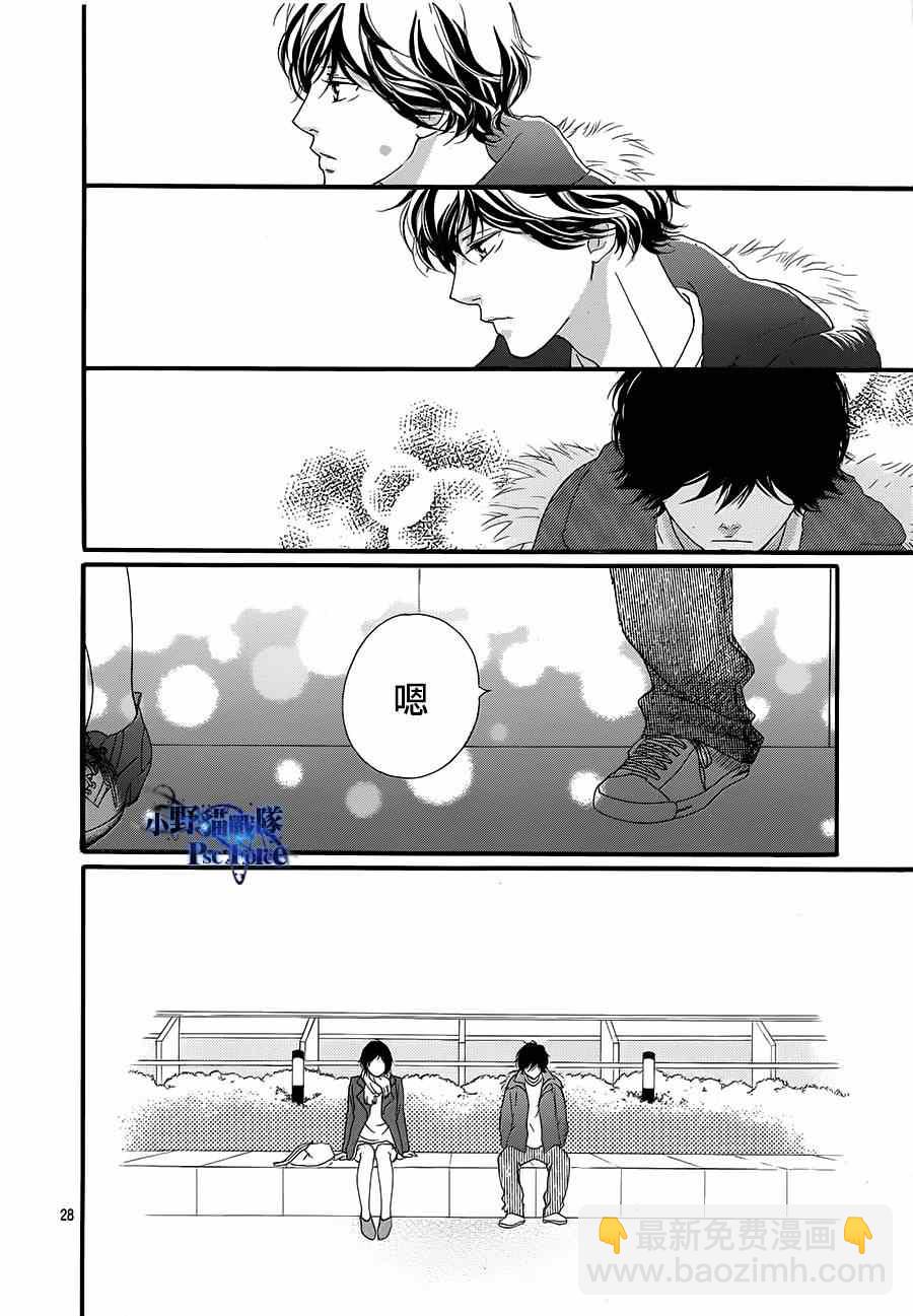 第43话26
