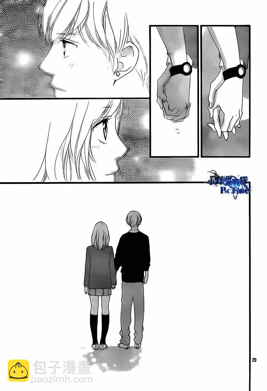 第44话28