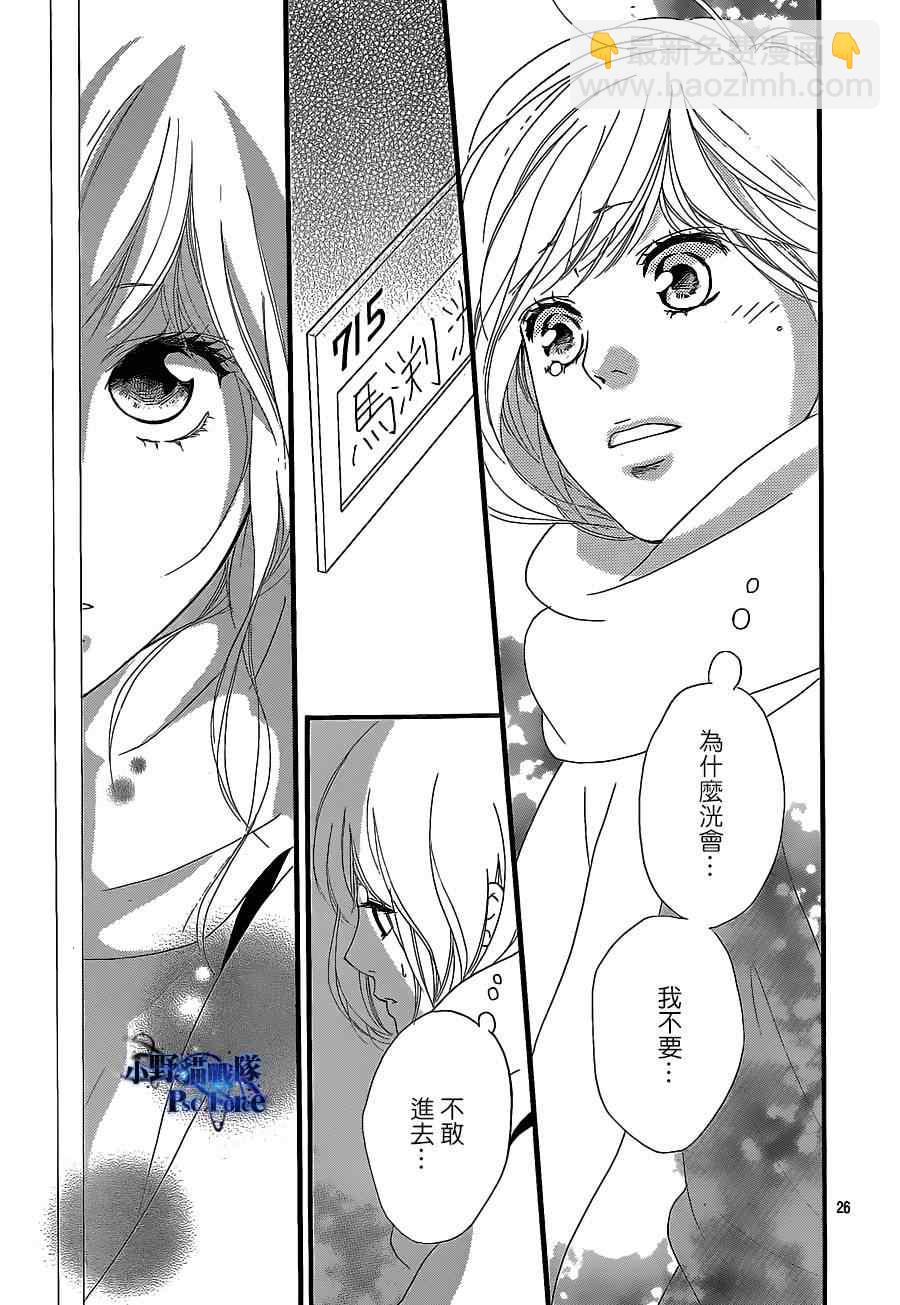 第46话26