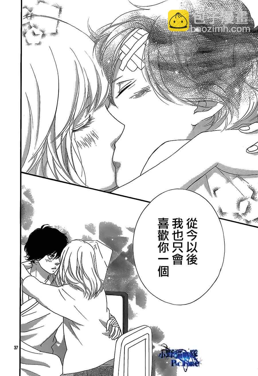 第46话37