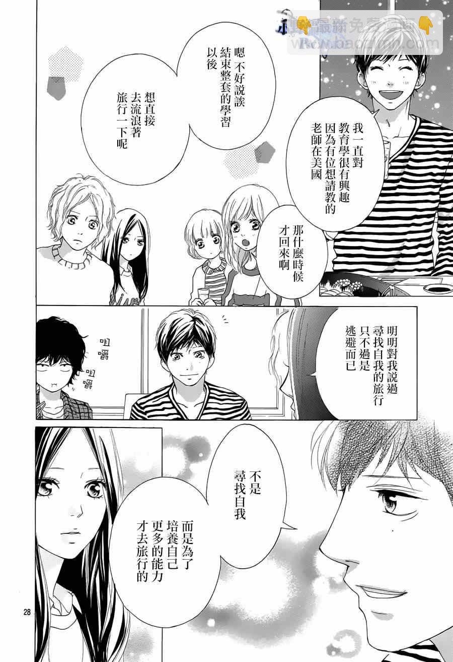第49话27