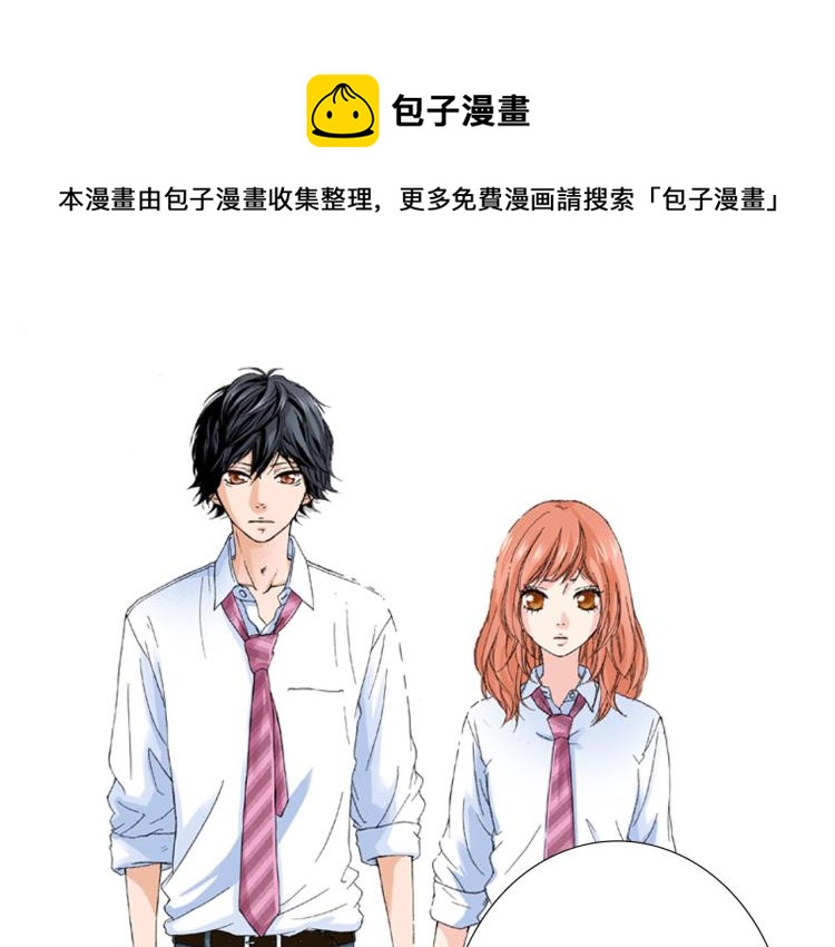 第89话 并没有很逊0
