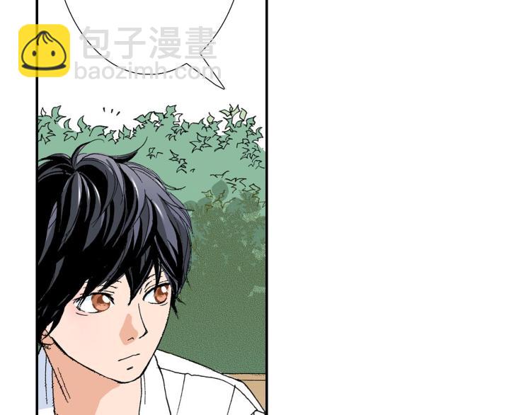 第89话 并没有很逊10