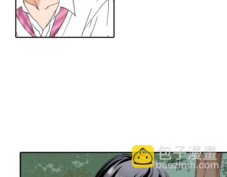 第89话 并没有很逊11