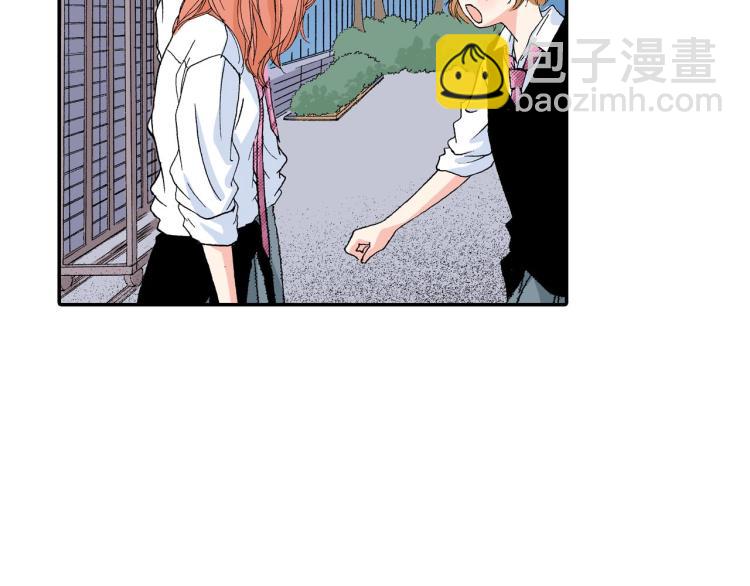 第89话 并没有很逊18