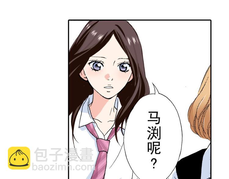第89话 并没有很逊19