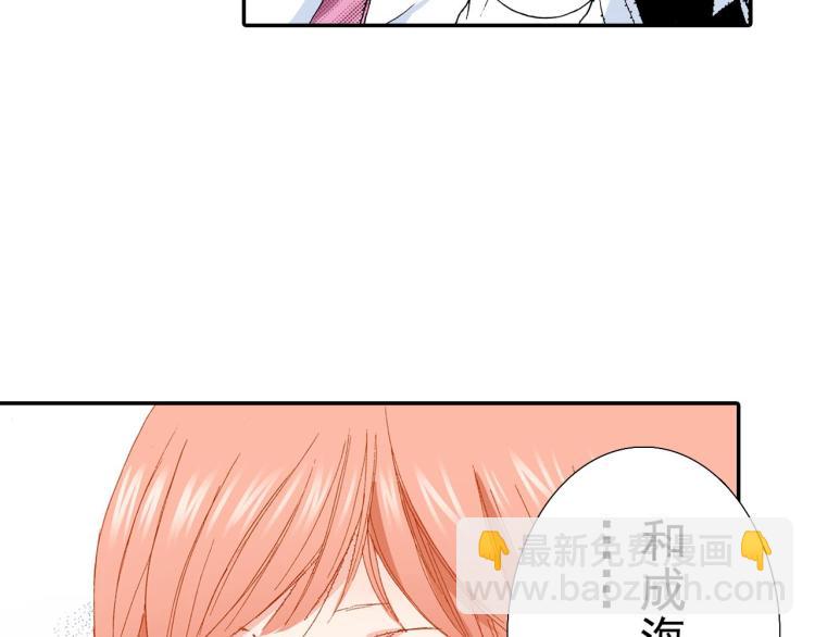 第89话 并没有很逊20