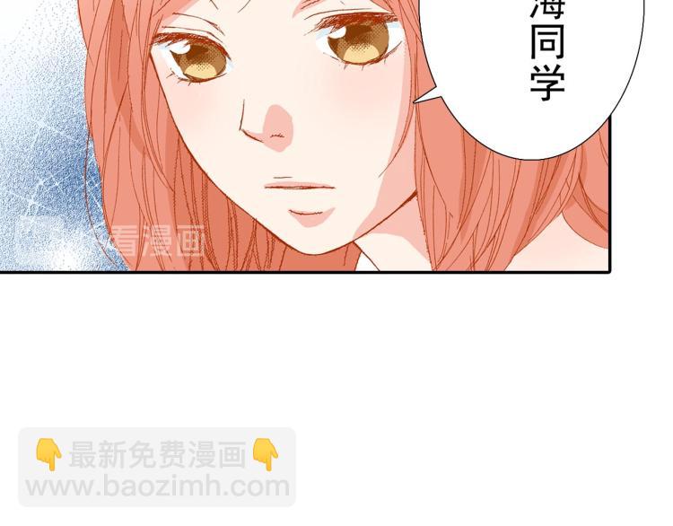 第89话 并没有很逊21