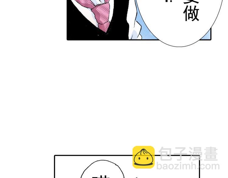 第89话 并没有很逊26