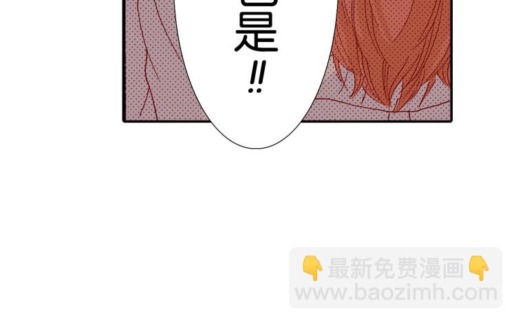 第89话 并没有很逊28