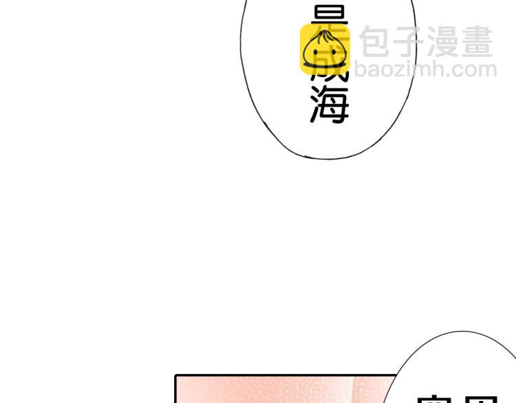 第89话 并没有很逊3
