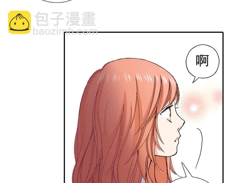第89话 并没有很逊35