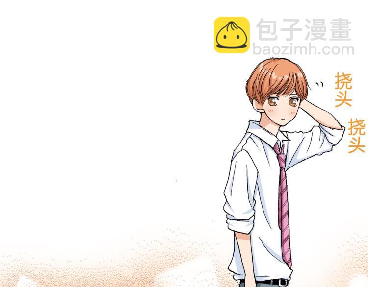 第89话 并没有很逊46