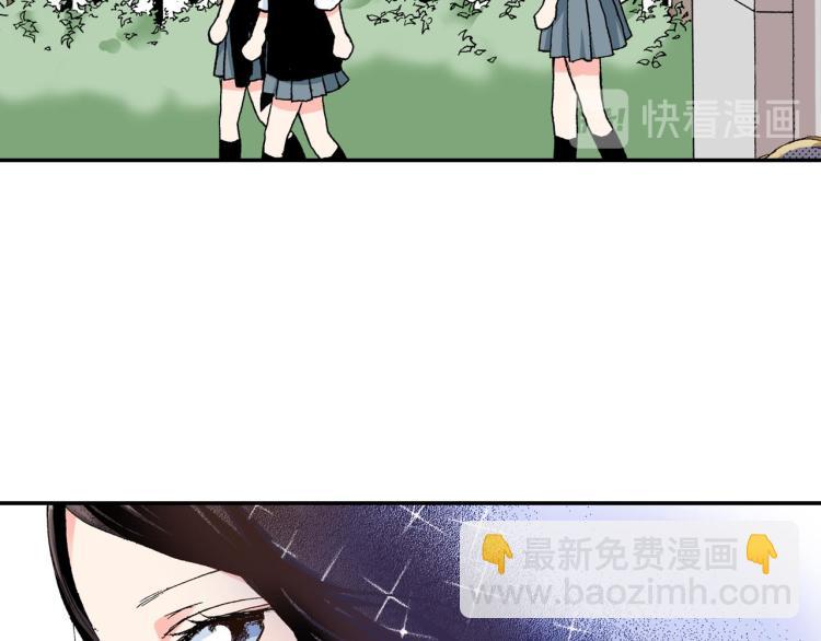 第89话 并没有很逊53