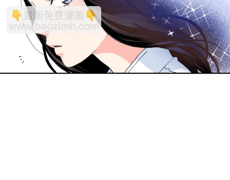 第89话 并没有很逊54