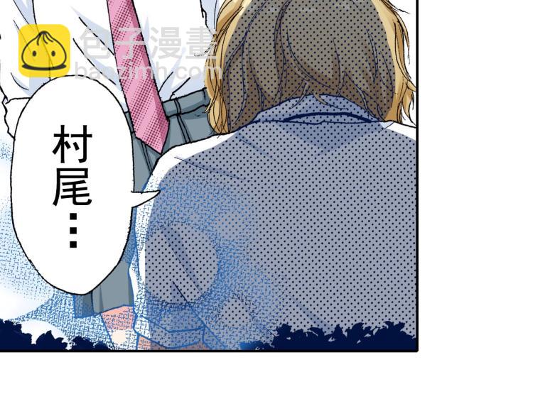 第89话 并没有很逊58
