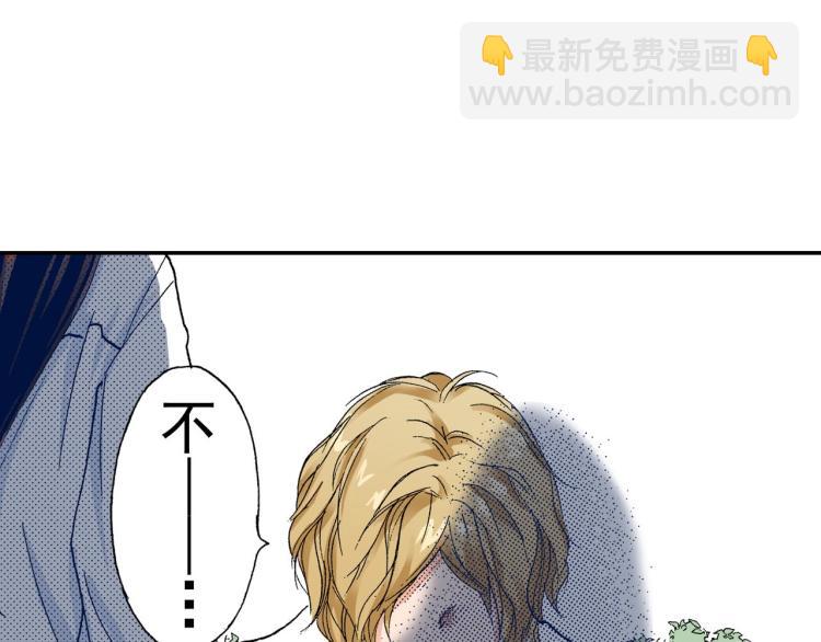 第89话 并没有很逊59