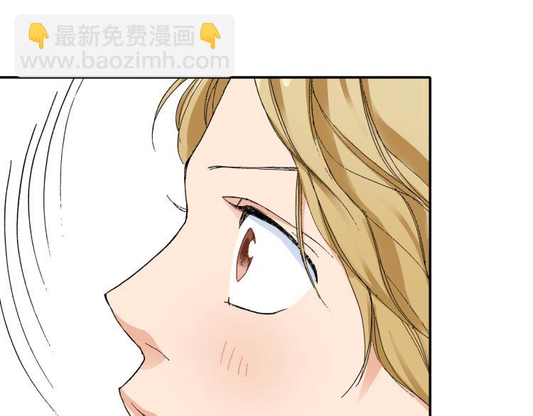 第89话 并没有很逊72