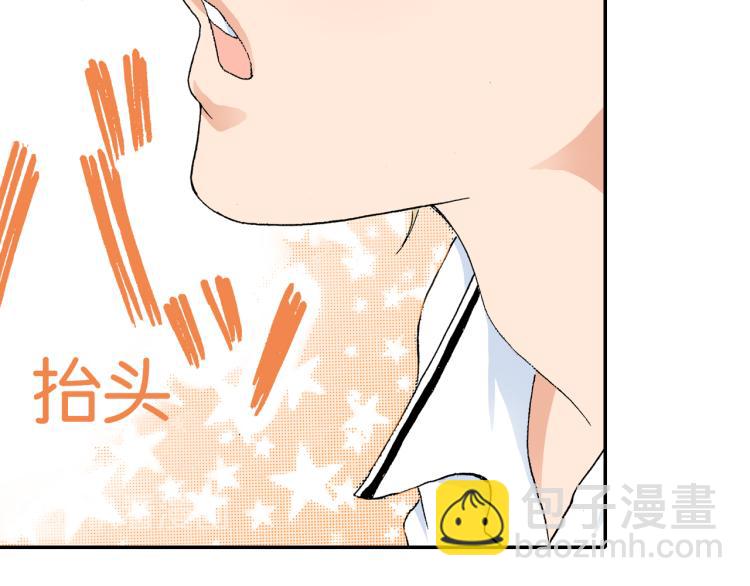 第89话 并没有很逊73