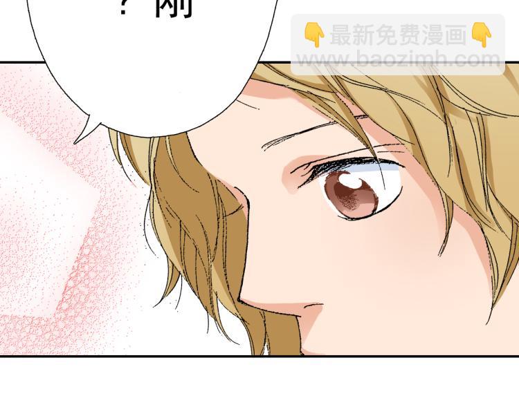 第89话 并没有很逊82