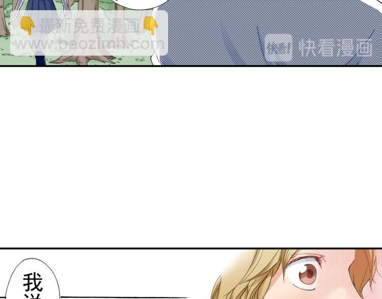 第89话 并没有很逊84