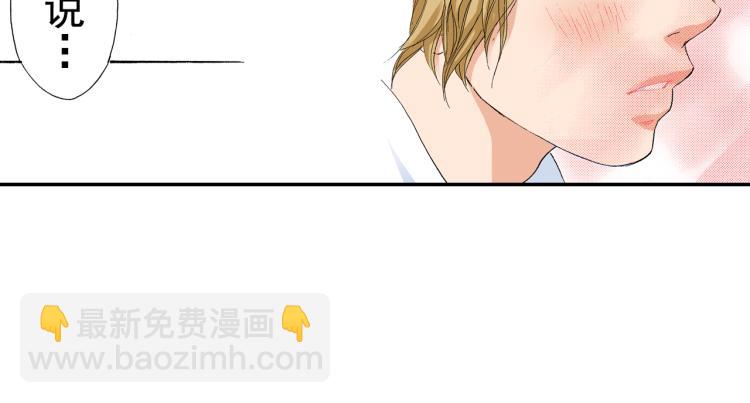第89话 并没有很逊85
