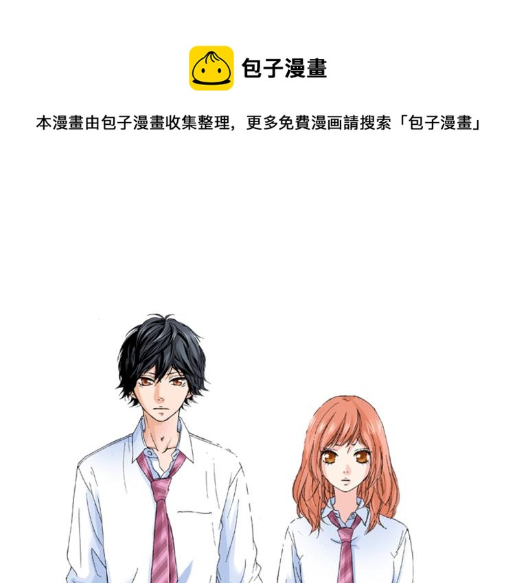 第88话 皆大欢喜0