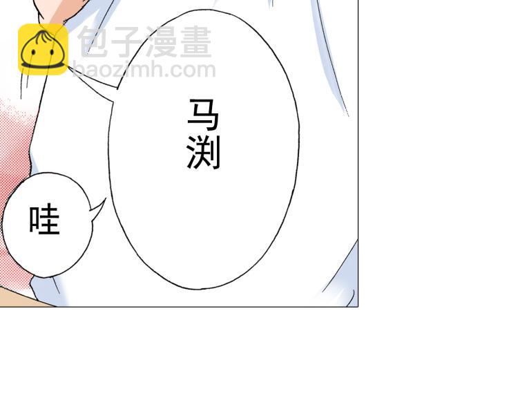 第88话 皆大欢喜14