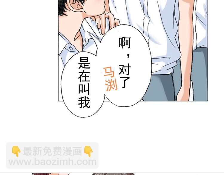 第88话 皆大欢喜16
