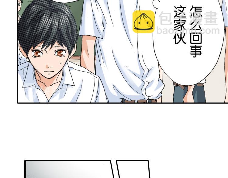 第88话 皆大欢喜25