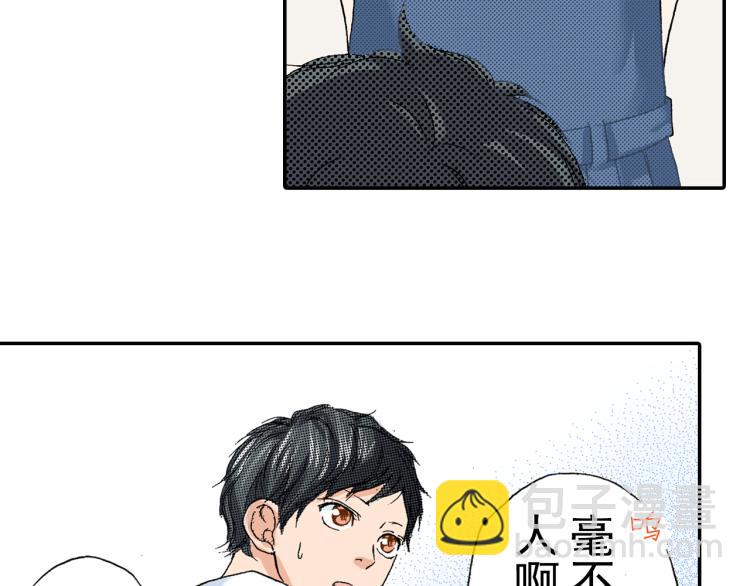 第88话 皆大欢喜29