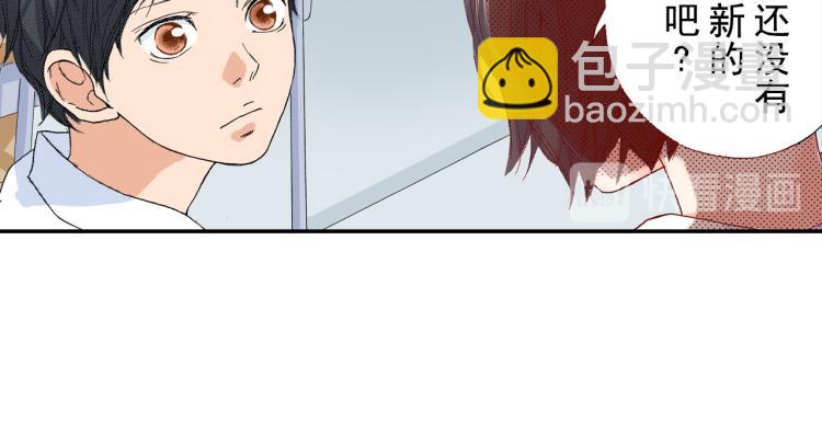 第88话 皆大欢喜33