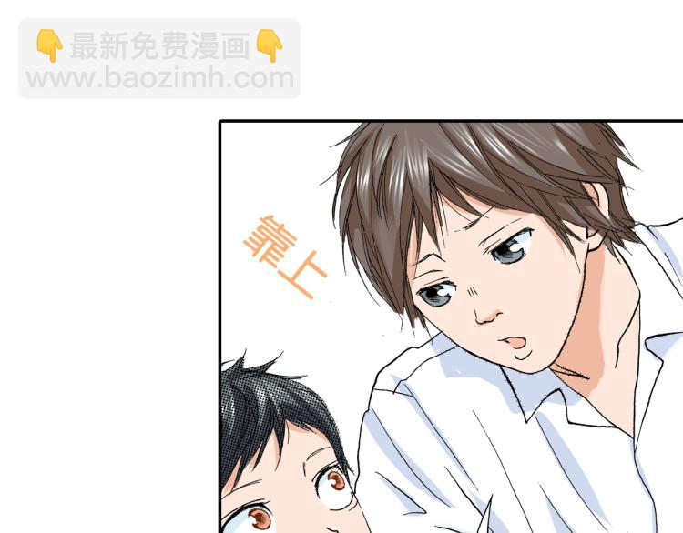 第88话 皆大欢喜34