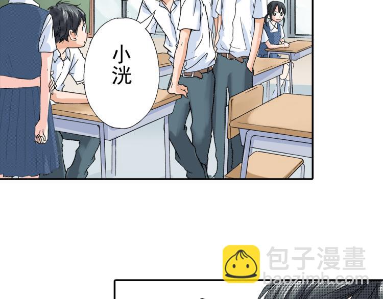 第88话 皆大欢喜41
