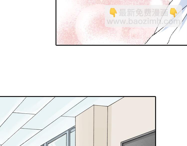 第88话 皆大欢喜43