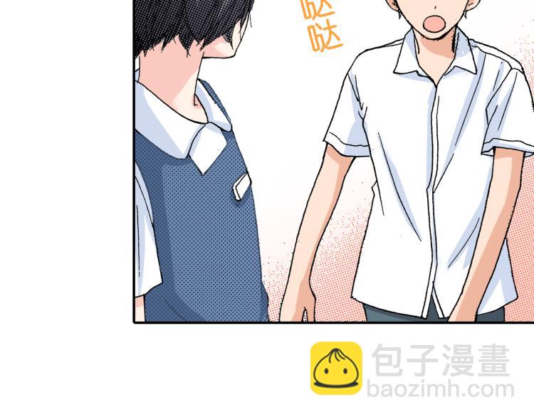 第88话 皆大欢喜50