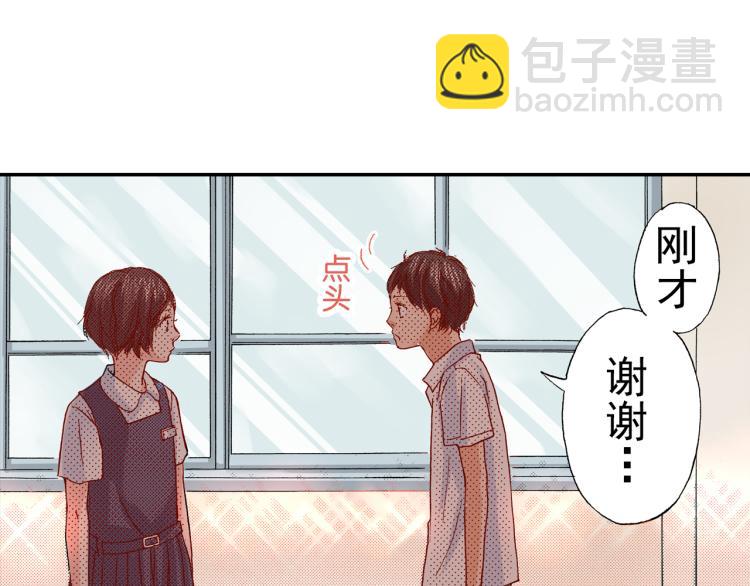 第88话 皆大欢喜52