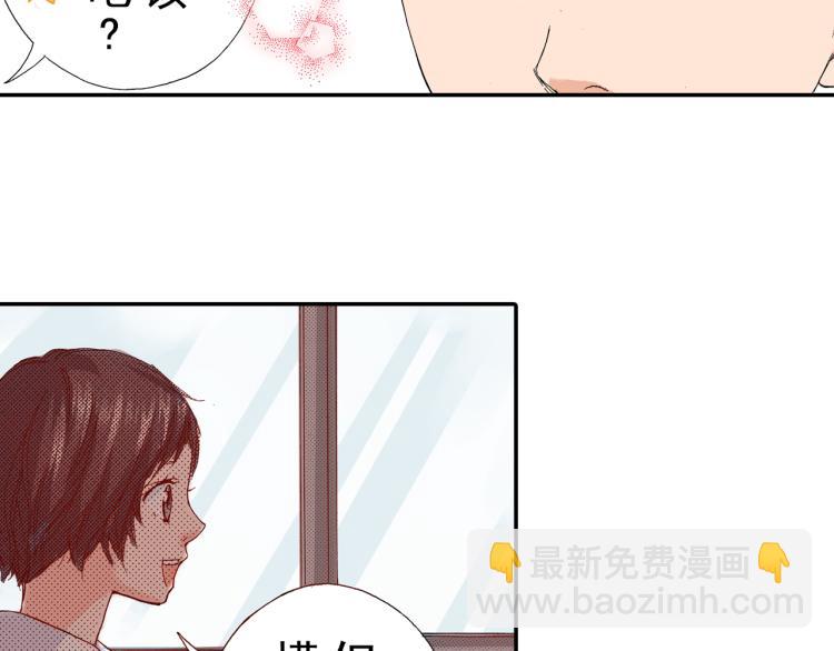 第88话 皆大欢喜61