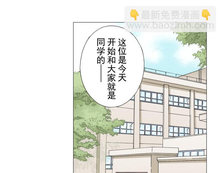 第88话 皆大欢喜7