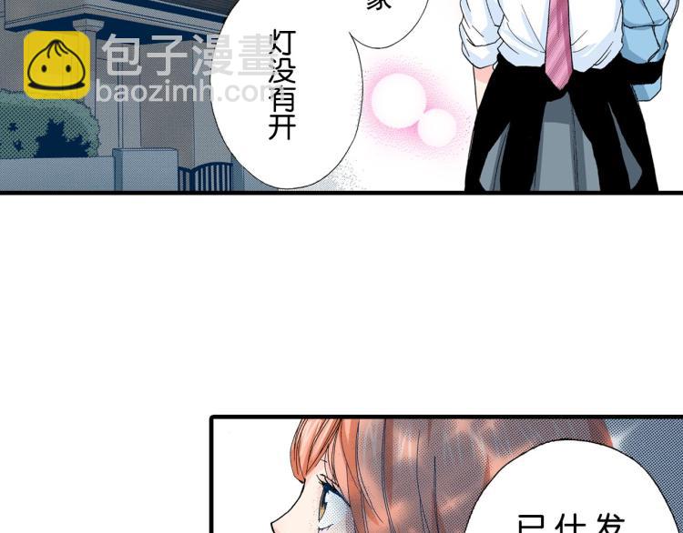 第90话 分班18