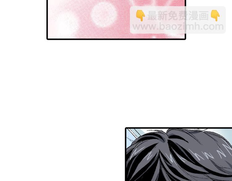 第90话 分班30