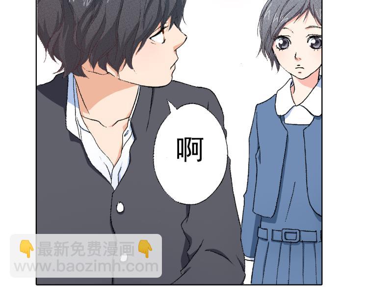 第90话 分班37