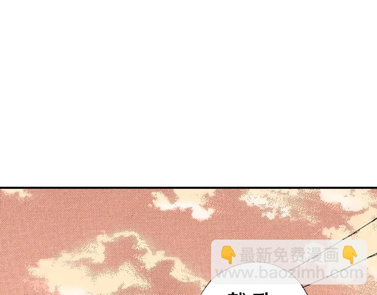 第90话 分班39