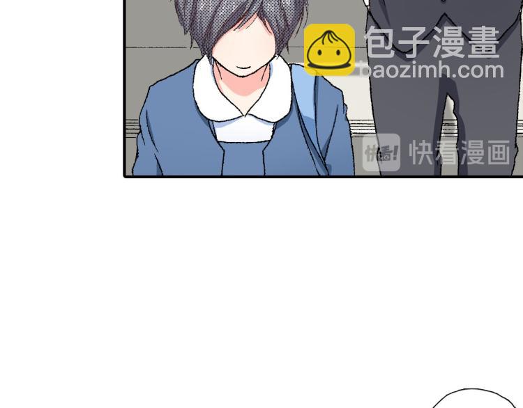 第90话 分班43